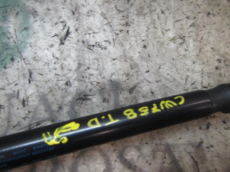 Recambio de amortiguadores maletero / porton para skoda yeti 1.2 tsi referencia OEM IAM 5L6827550  