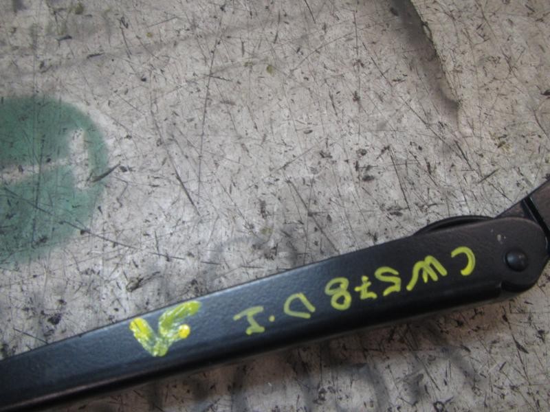 Recambio de brazo limpia delantero izquierdo para skoda yeti 1.2 tsi referencia OEM IAM 5L1955409  