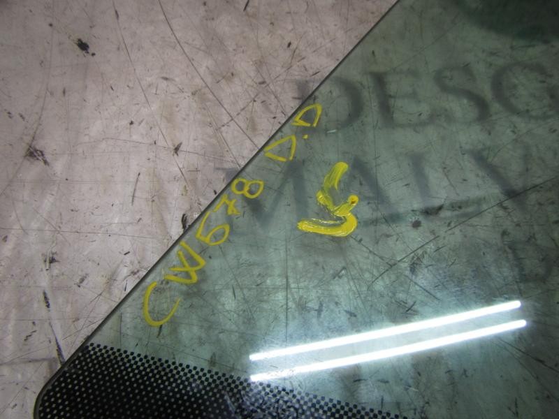 Recambio de cristal puerta delantero derecho para skoda yeti 1.2 tsi referencia OEM IAM 5L0845022E  