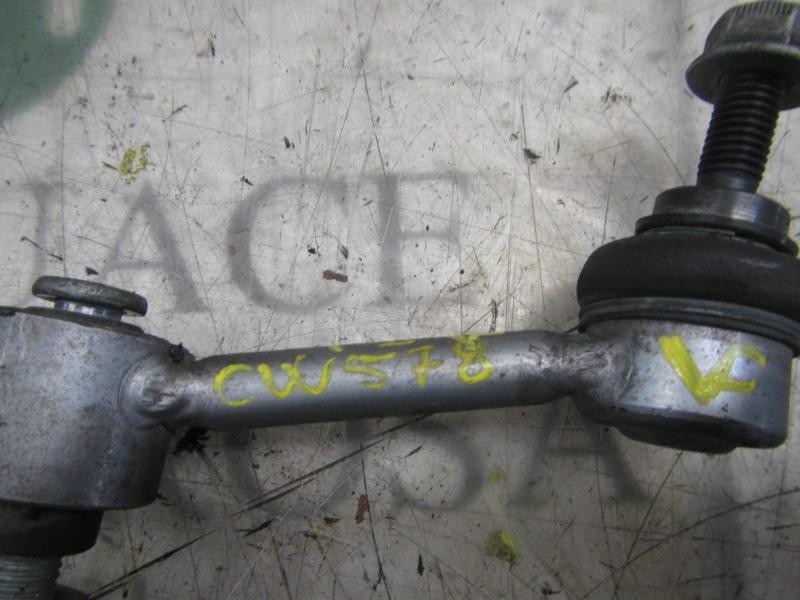 Recambio de tirante trasero izquierdo para skoda yeti 1.2 tsi referencia OEM IAM 1K0505465K  