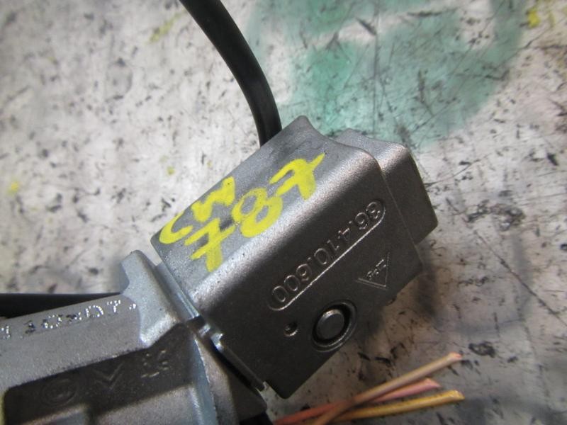 Recambio de antirrobo para peugeot 207 x-line referencia OEM IAM   