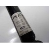 Recambio de amortiguador trasero derecho para opel corsa f 1.2 referencia OEM IAM  9837467280 