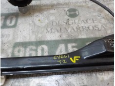 Recambio de elevalunas trasero izquierdo para skoda fabia (5j2 ) spirit referencia OEM IAM 5J4839401B   2