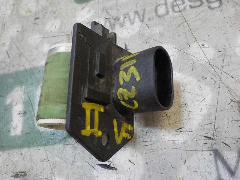 Recambio de resistencia calefaccion para ford ka (ccu) trend + referencia OEM IAM 1559498  