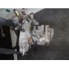 Recambio de caja cambios para chevrolet kalos 1.4 se referencia OEM IAM 96335607  