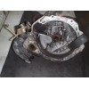 Recambio de caja cambios para chevrolet kalos 1.4 se referencia OEM IAM 96335607  