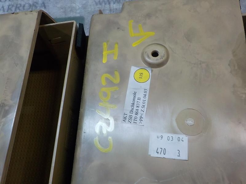 Recambio de piloto interior para volkswagen touran (1t1) 2.0 tdi referencia OEM IAM 3B0947105C7G8  