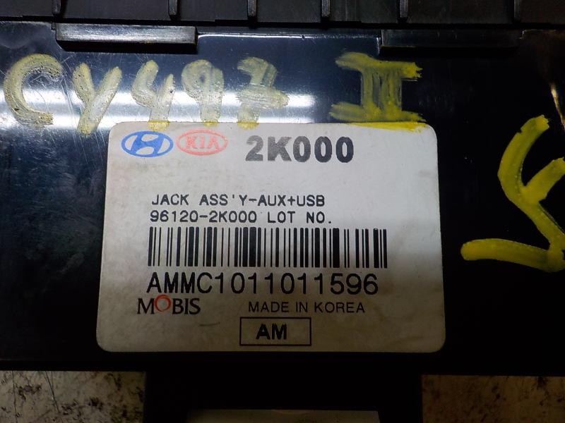 Recambio de modulo electronico para kia soul 1.6 crdi cat referencia OEM IAM 961202K000 961202K000 1011011596