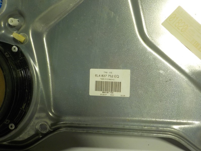 Recambio de elevalunas delantero derecho para seat ibiza (6l1) 1.9 tdi referencia OEM IAM  6L4837752EQ 