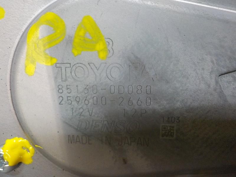 Recambio de motor limpia trasero para toyota yaris 1.0 cat referencia OEM IAM 851300D080 851300D080 2596002650