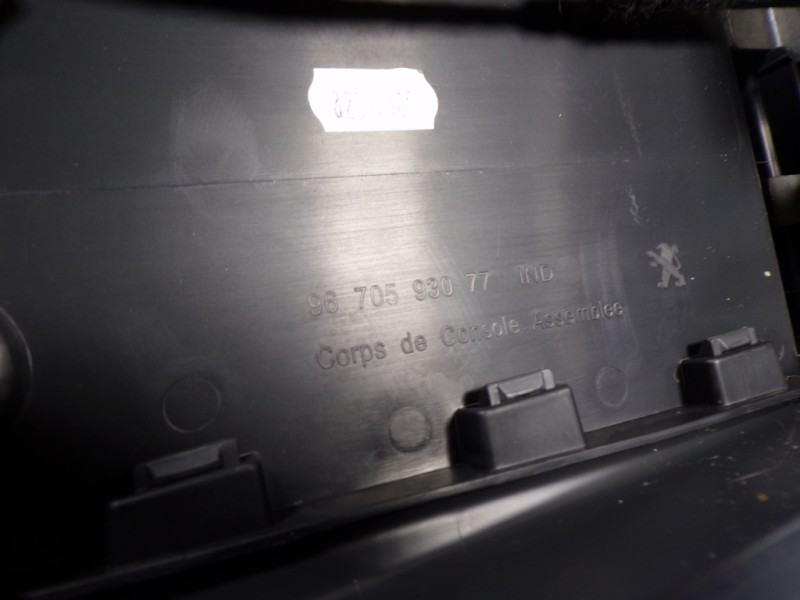 Recambio de apoyabrazos central para peugeot 5008 1.6 hdi fap cat (9hz / dv6ted4) referencia OEM IAM 7591KY 9670593077 