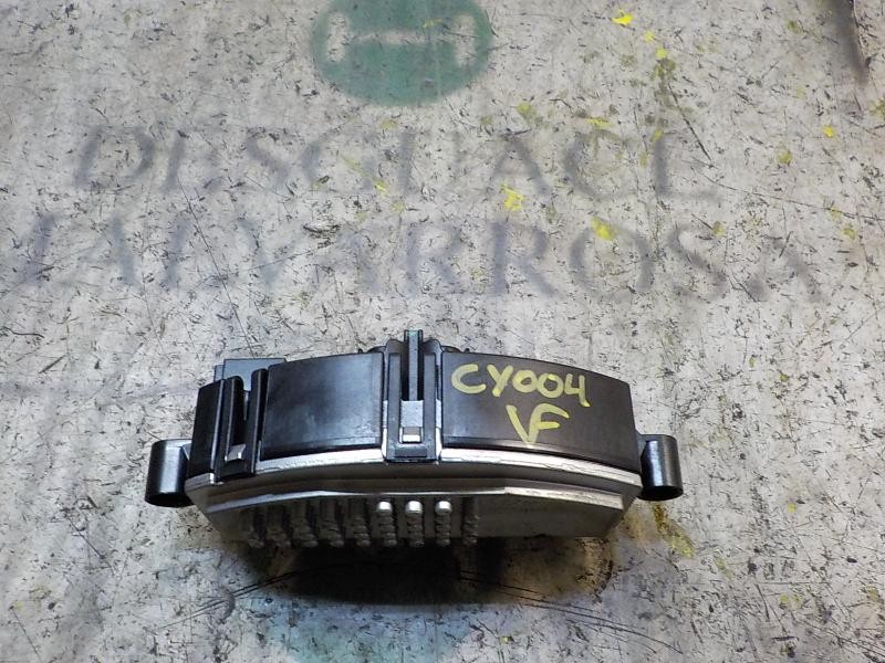 Recambio de resistencia calefaccion para volkswagen golf vii lim. business bluemotion tech. referencia OEM IAM 5Q0907521C 5Q0907