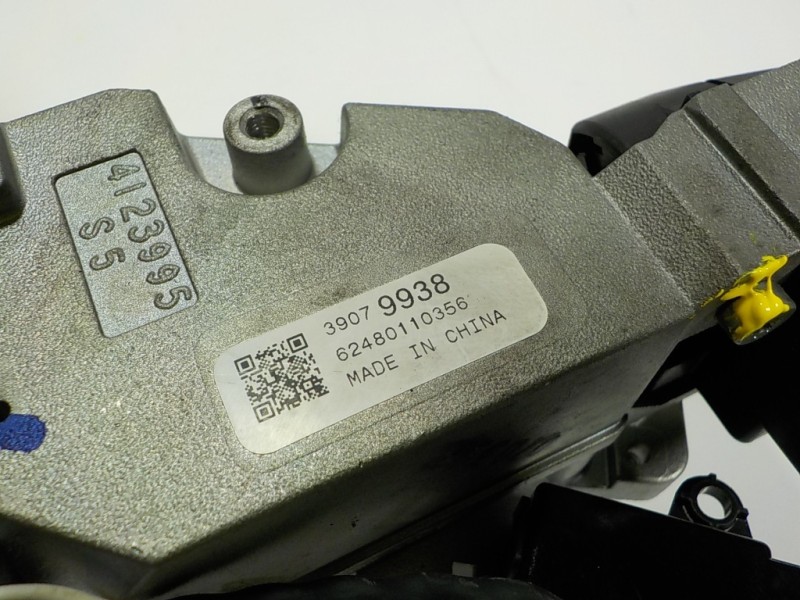 Recambio de antirrobo para opel astra k lim. 5türig 1.6 cdti dpf referencia OEM IAM 39136772 39079938 