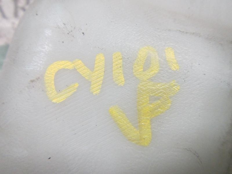 Recambio de deposito limpia para citroën jumper caja abierta (06.2006 =>) referencia OEM IAM   