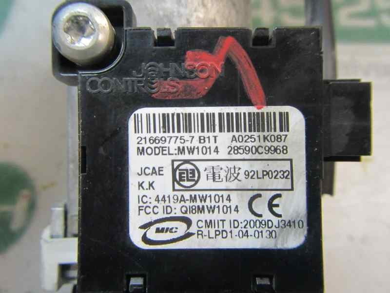 Recambio de antirrobo para nissan pathfinder (r51) 2.5 dci se referencia OEM IAM   