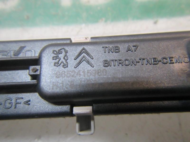 Recambio de modulo electronico para peugeot 207 1.4 hdi referencia OEM IAM   