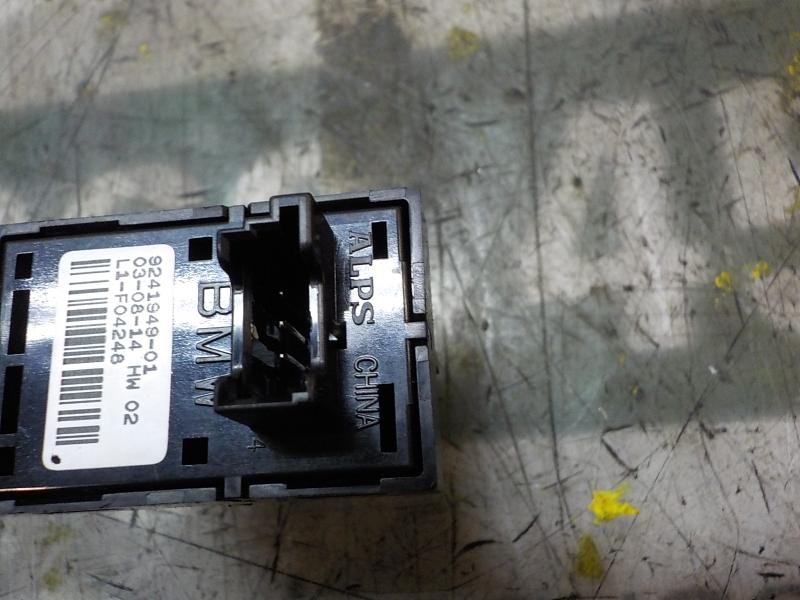 Recambio de mando elevalunas trasero izquierdo para bmw serie 5 touring (f11) 520d referencia OEM IAM 61319241949  