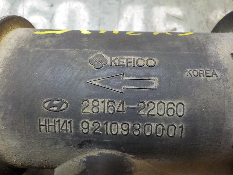 Recambio de caudalimetro para hyundai accent (x3) 1.5 gt referencia OEM IAM   