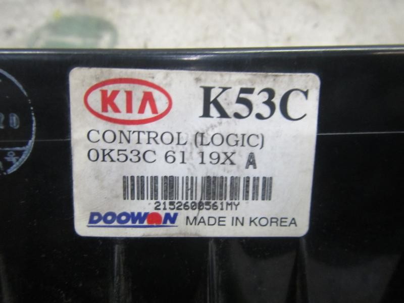 Recambio de mando calefaccion / aire acondicionado para kia carnival ii 2.9 crdi cat referencia OEM IAM   