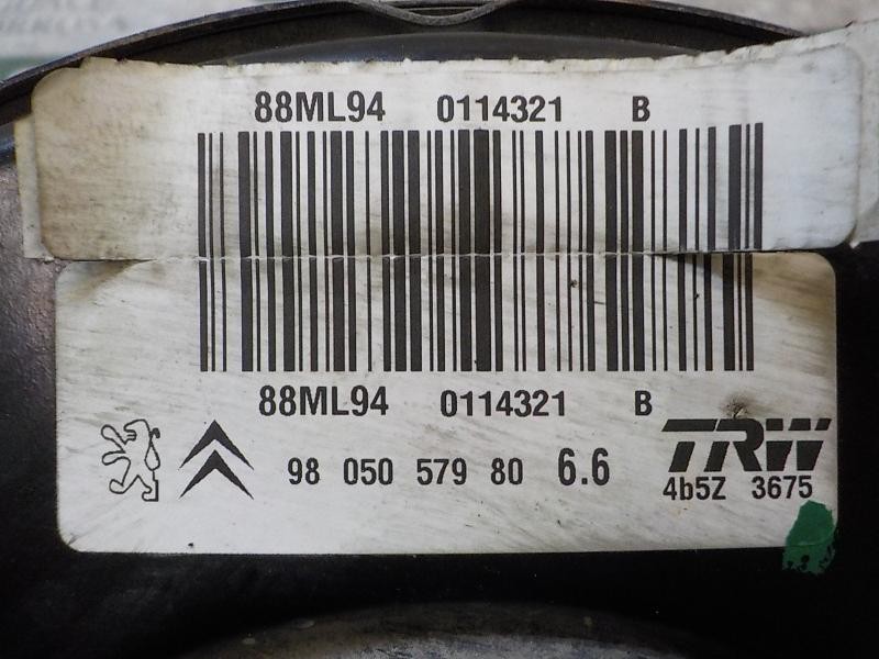 Recambio de servofreno para peugeot 2008 (--.2013) active referencia OEM IAM   