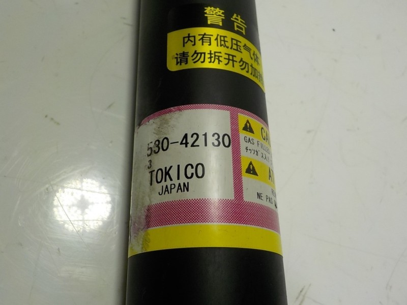 Recambio de amortiguador trasero izquierdo para toyota rav4 hybrid fwd referencia OEM IAM 4853080897 4853042130 