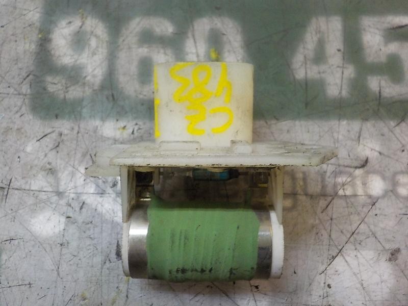 Recambio de resistencia calefaccion para opel adam unlimited ecoflex referencia OEM IAM   