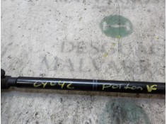 Recambio de amortiguadores maletero / porton para ford ecosport trend referencia OEM IAM 1916588   2