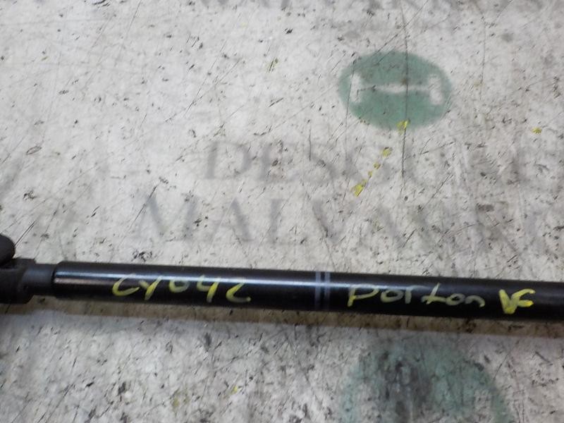 Recambio de amortiguadores maletero / porton para ford ecosport trend referencia OEM IAM 1916588  