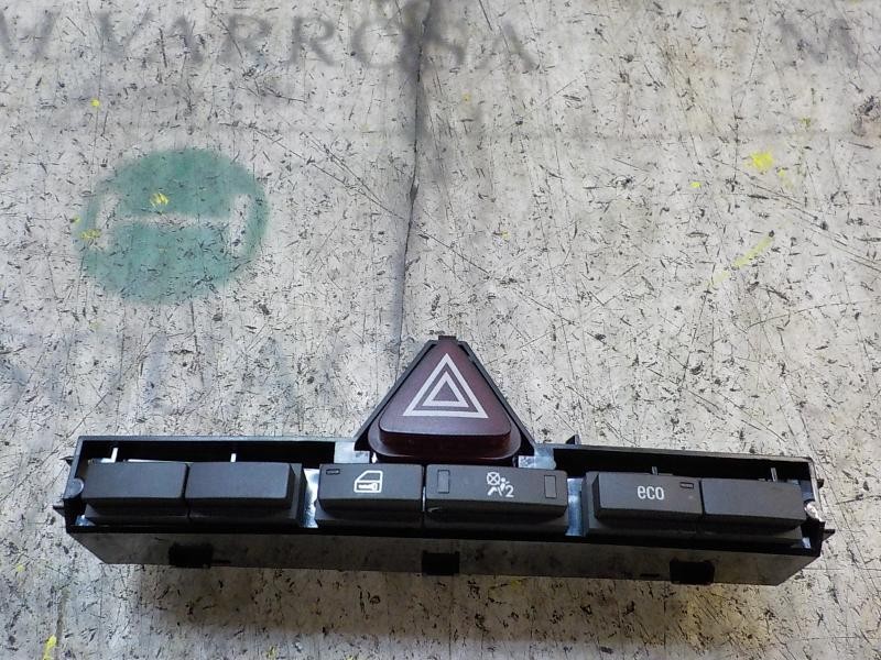 Recambio de warning para opel corsa d 1.3 16v cdti referencia OEM IAM   