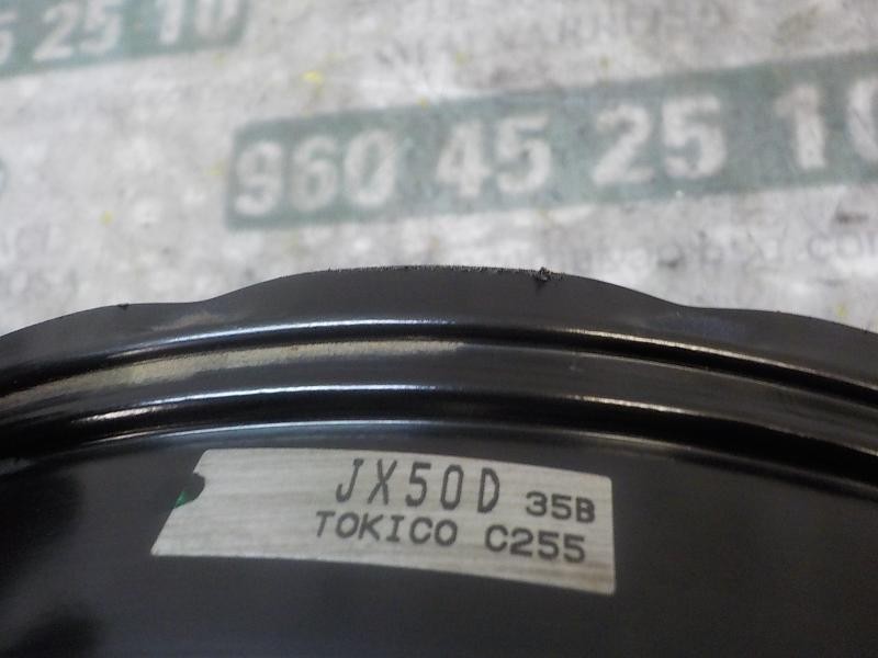 Recambio de servofreno para nissan nv 200 (m20) 1.5 dci cat referencia OEM IAM D7210JX50D  