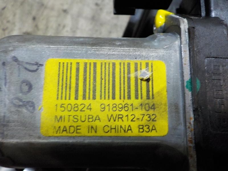 Recambio de elevalunas delantero izquierdo para ford ecosport trend referencia OEM IAM 2017517  