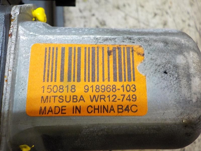 Recambio de elevalunas trasero derecho para ford ecosport trend referencia OEM IAM 1871007  