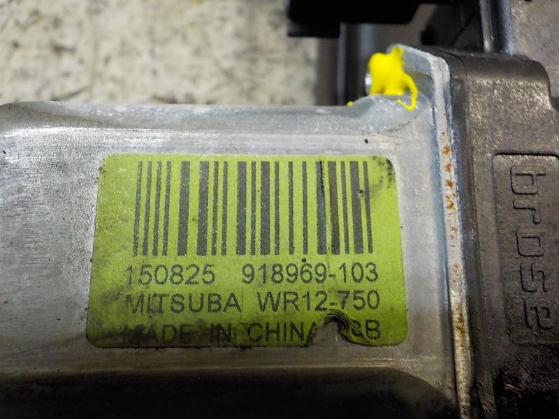 Recambio de elevalunas trasero izquierdo para ford ecosport trend referencia OEM IAM 1871008  