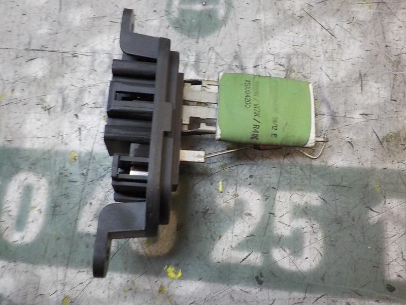 Recambio de resistencia calefaccion para dacia lodgy 1.5 dci diesel fap cat referencia OEM IAM 271500889R  