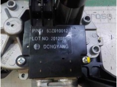 Recambio de motor limpia trasero para opel astra j sports tourer excellence referencia OEM IAM 13395013 13395013  2