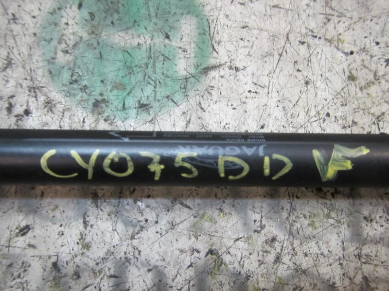 Recambio de amortiguador capot para jaguar xf 2.7 v6 diesel luxury referencia OEM IAM   