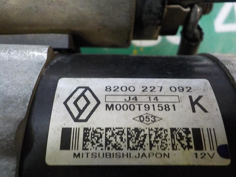 Recambio de motor arranque para renault kangoo (f/kc0) 1.5 dci diesel referencia OEM IAM   