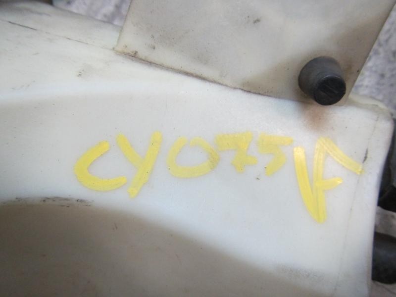 Recambio de deposito servo para jaguar xf 2.7 v6 diesel luxury referencia OEM IAM   