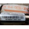 Recambio de airbag cortina delantero derecho para hyundai i20 1.2 cat referencia OEM IAM 850201J000 107R28351J85011040 