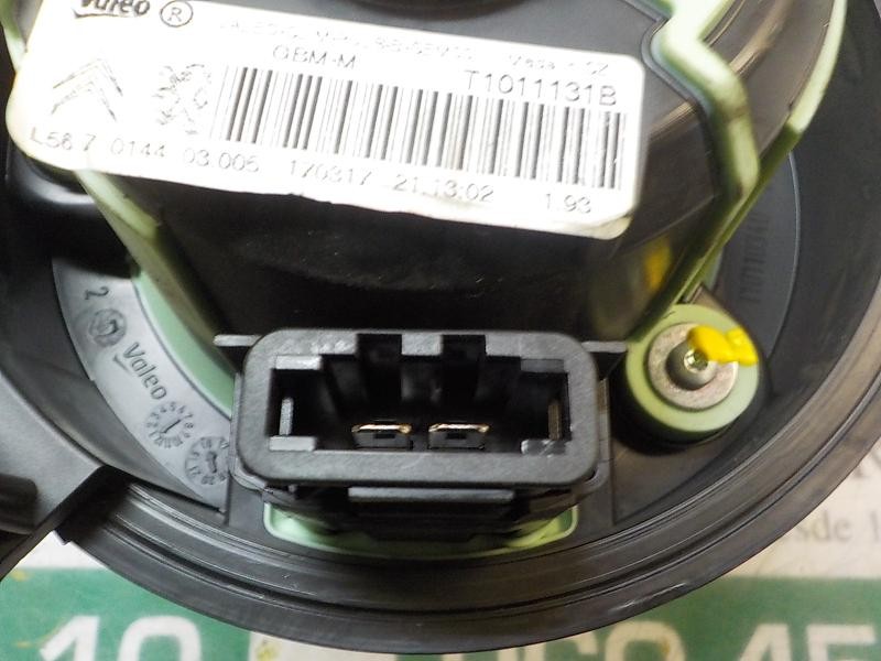 Recambio de motor calefaccion para citroën c4 lim. feel edition referencia OEM IAM 6441CZ 1011131B 