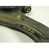 Recambio de brazo suspension inferior delantero izquierdo para renault clio iv 1.2 16v referencia OEM IAM 545050399R  