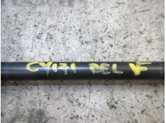 Recambio de amortiguador capot para volkswagen lupo (6x1/6e1) 1.4 16v referencia OEM IAM    2