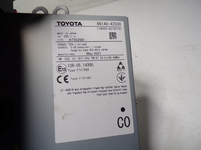 Recambio de sistema navegacion gps para toyota rav4 hybrid fwd referencia OEM IAM 8614042C00 8614042C00 