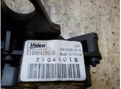 Recambio de motor apertura trampillas climatizador para peugeot 308 1.6 hdi fap cat (9hz / dv6ted4) referencia OEM IAM 6447NL   2