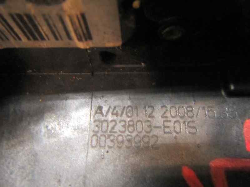 Recambio de cerradura puerta trasera izquierda para opel insignia berlina 2.0 16v cdti referencia OEM IAM   