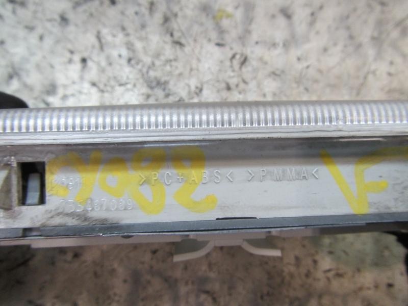 Recambio de piloto interior para peugeot bipper 1.4 hdi referencia OEM IAM   