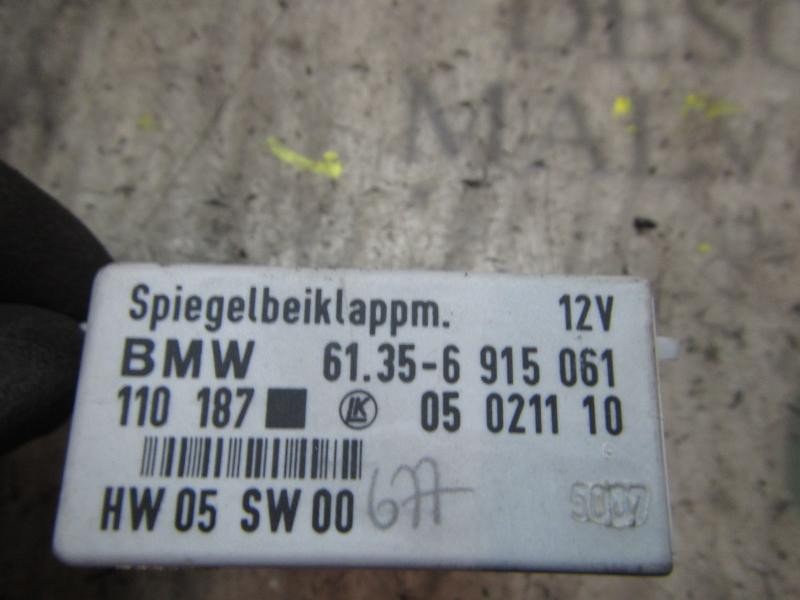 Recambio de modulo electronico para bmw mini (r56) cooper s referencia OEM IAM 61359177975 61356915061 