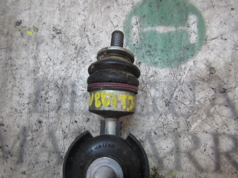 Recambio de tirante trasero izquierdo para ford c-max titanium referencia OEM IAM 1856667  