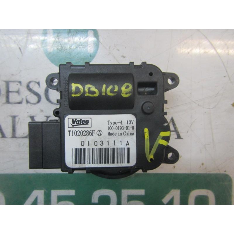 Recambio de motor electrico para peugeot 308 1.6 16v hdi referencia OEM IAM 647914  