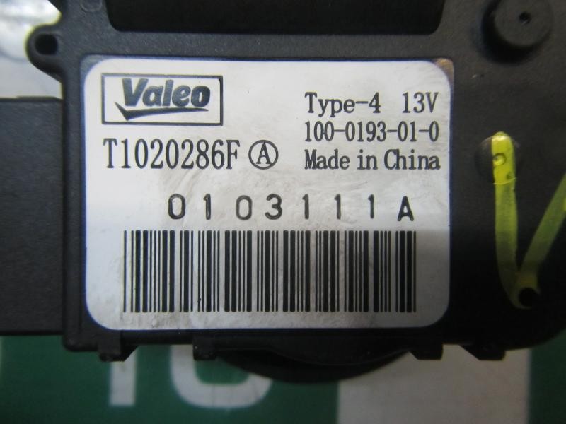 Recambio de motor electrico para peugeot 308 1.6 16v hdi referencia OEM IAM 647914  